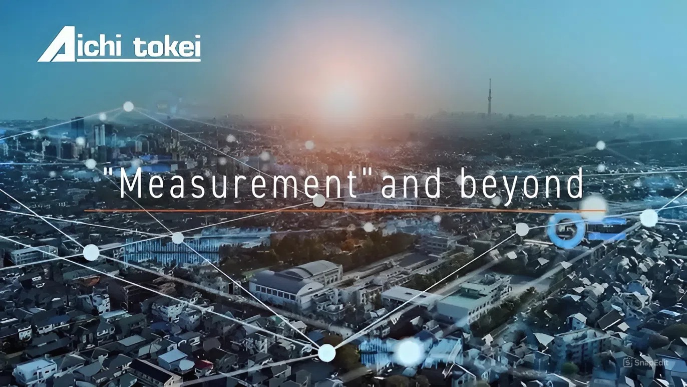 Aichi Tokei Denki Việt Nam